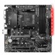 MSI B450M MORTAR MAX DDR4 3466Mhz S+GL AM4 (mATX)