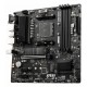 MSI B550M PRO-VDH DDR4 S+V+GL AM4 (mATX)