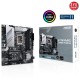 Asus PRIME Z690M-PLUS DDR4 S+V+GL 1700p