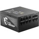 MSI MPG A850GF 850W 80+ Gold PSU